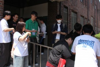 답사 1일차 1.JPG