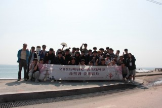 답사 2일차 1.JPG